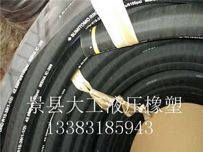 液壓膠管及其配套技術 大工液壓橡塑制品的專業(yè)解析