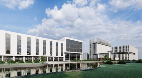 維爾利環(huán)保科技集團(tuán)總部中心建設(shè)啟動(dòng) 擘畫環(huán)保科技新篇章