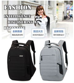 廣州雙肩包生產廠家現貨供應Skybow男士雙肩包，支持定制箱包加工